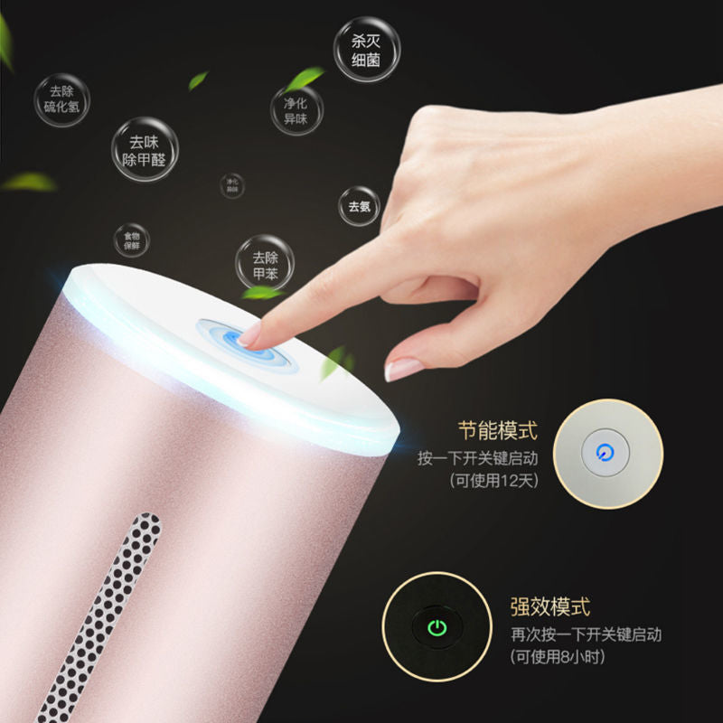 smart disinfection 360 degree shoe rack plus-100