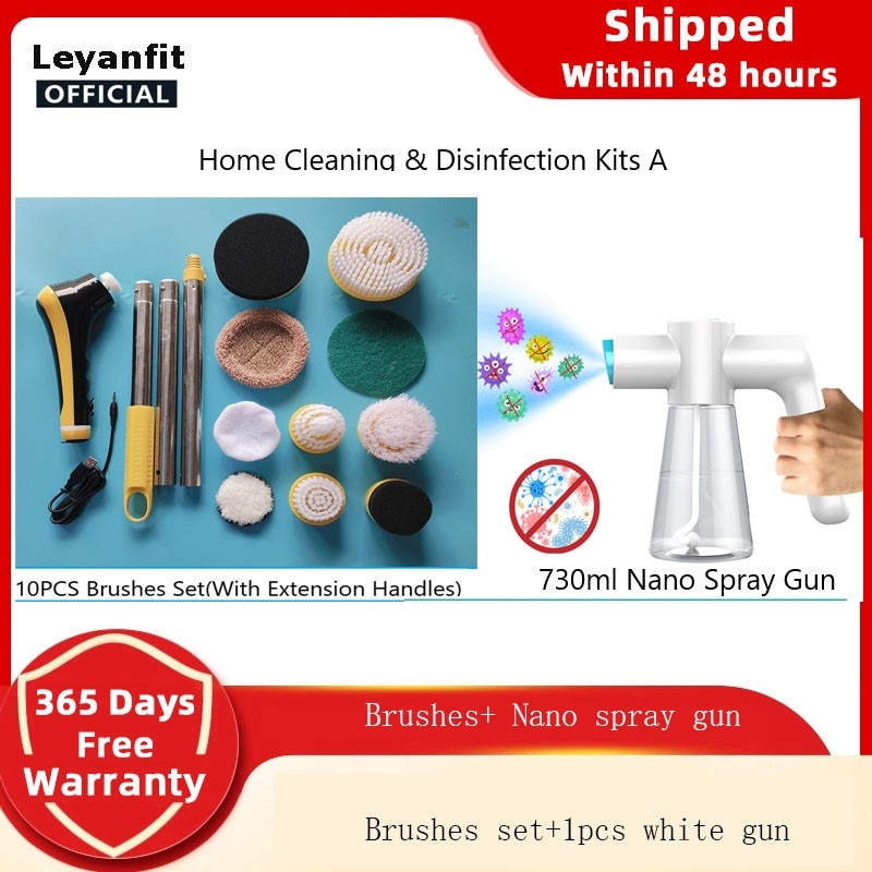 10 in 1 USB Smart Brush