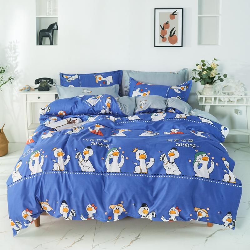 Blue Duvet Cover
