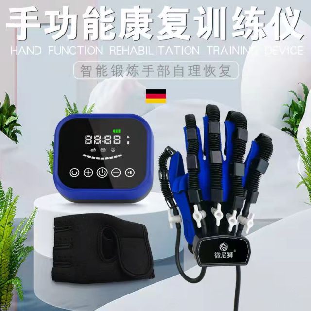 X-F Robotic-Reha Finger Training