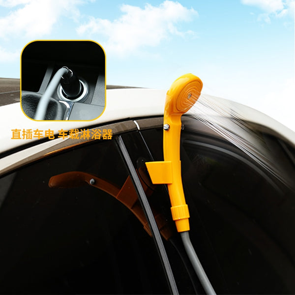 Home And Car Portable Bath Shower 12v