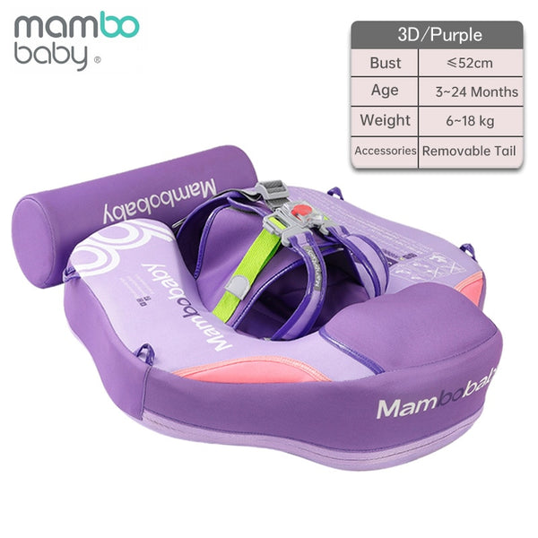 Swim Trainer Baby