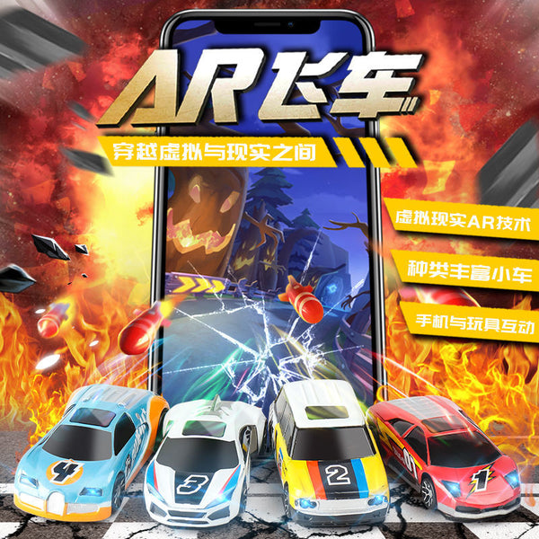 VR Cartoon Car game