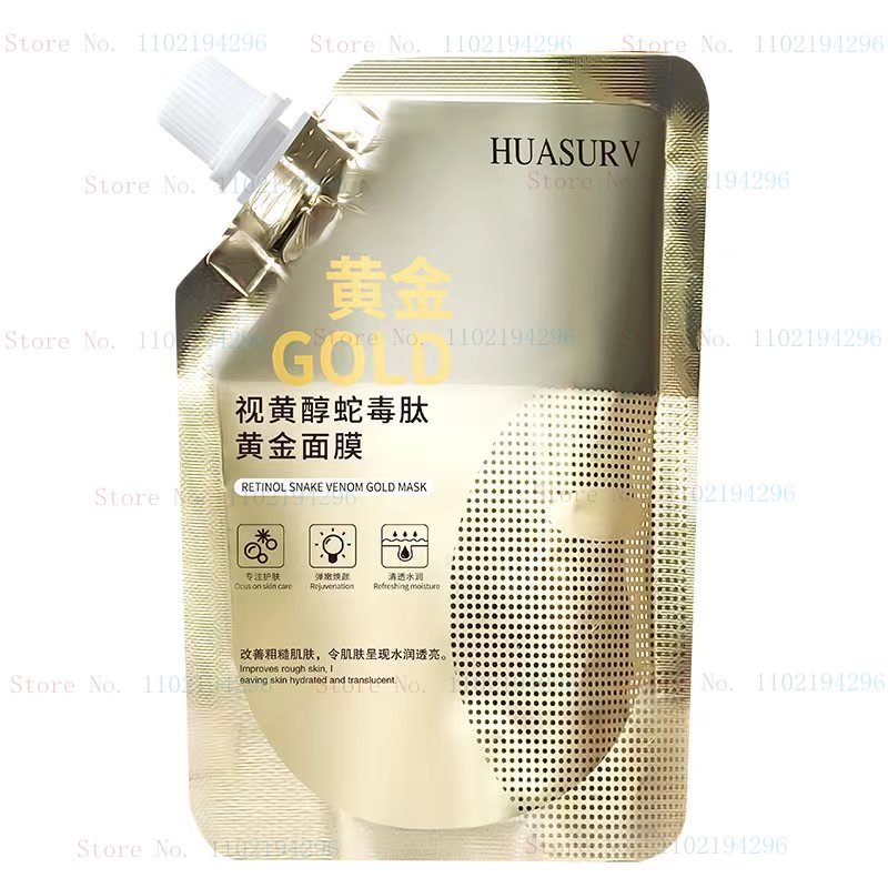 Gold Mask Moisturizing Skin