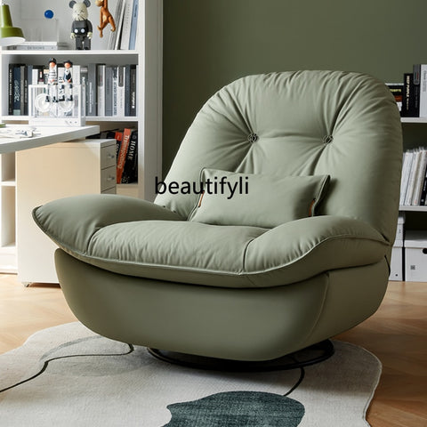 Modern Lazy Chair