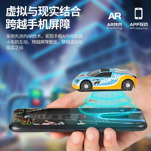 VR Cartoon Car game