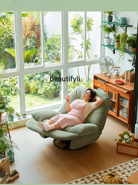 Modern Lazy Chair