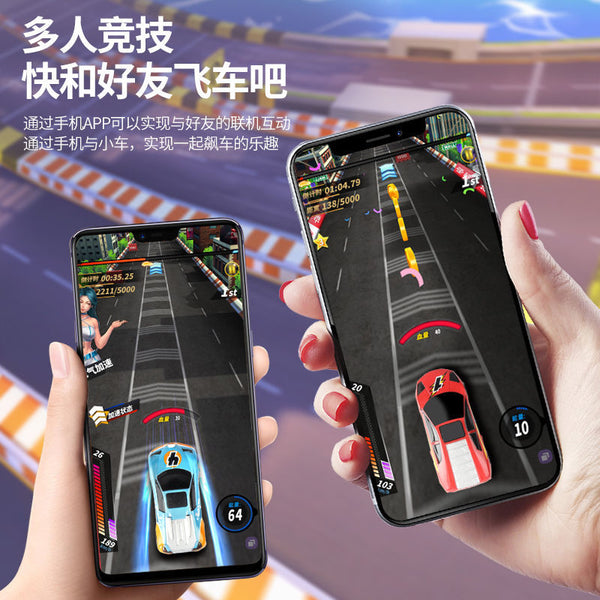 VR Cartoon Car game