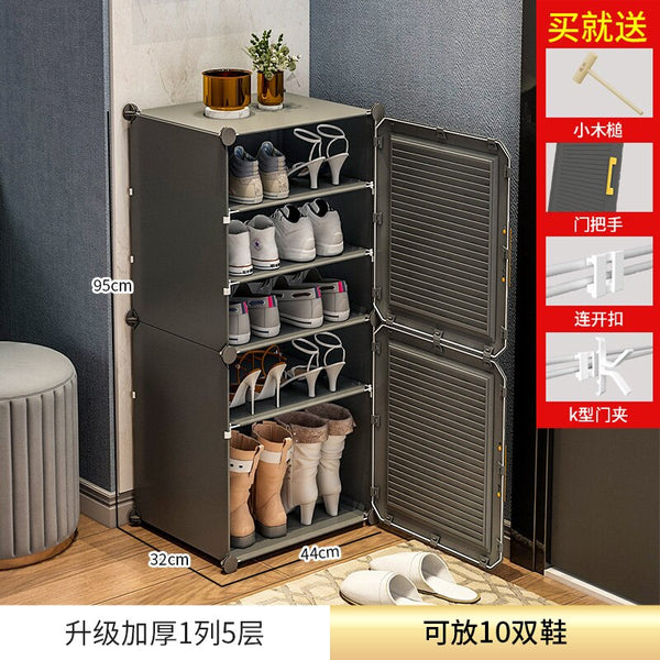 Nordic Storage Shoe