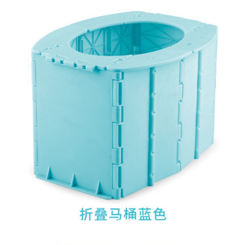 Portable baby WC