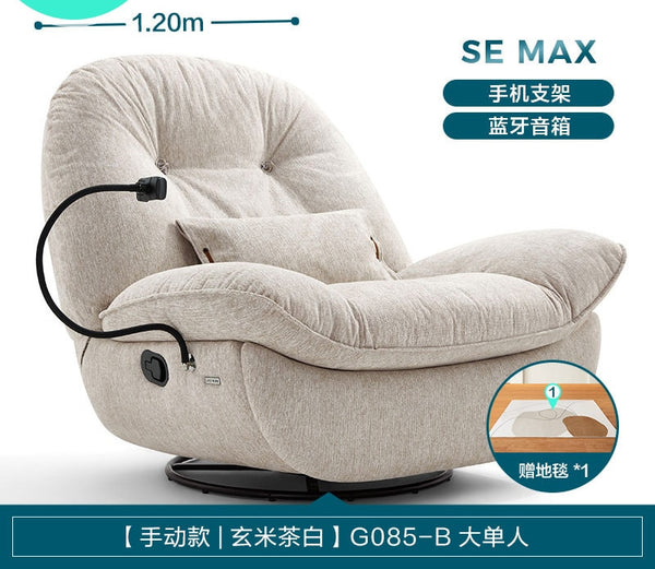 Modern Lazy Chair