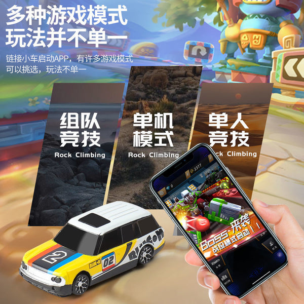 VR Cartoon Car game