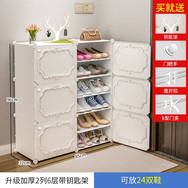 Nordic Storage Shoe
