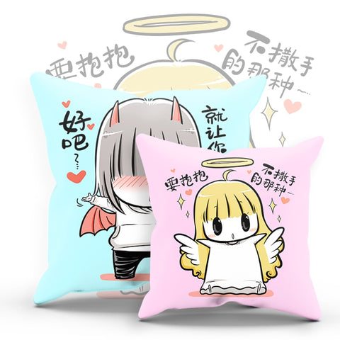 Couple Pillow Love