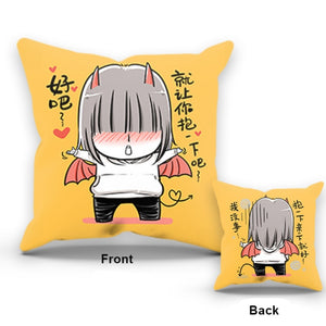 Couple Pillow Love