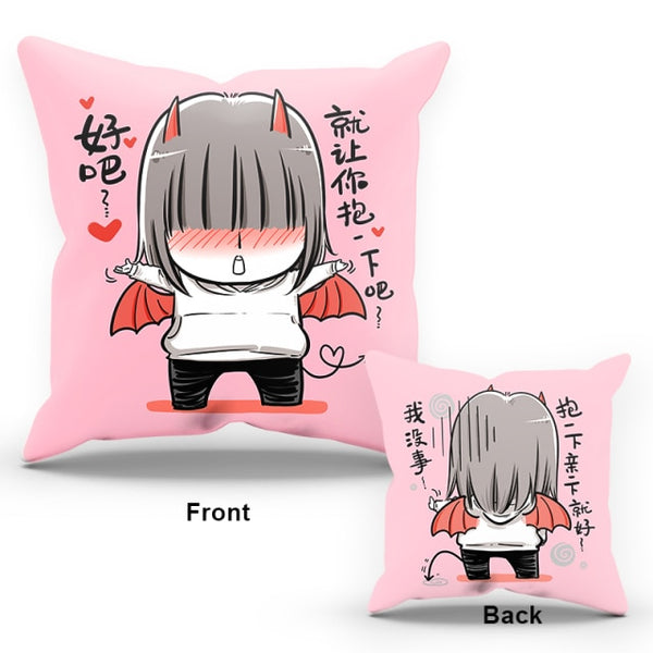 Couple Pillow Love