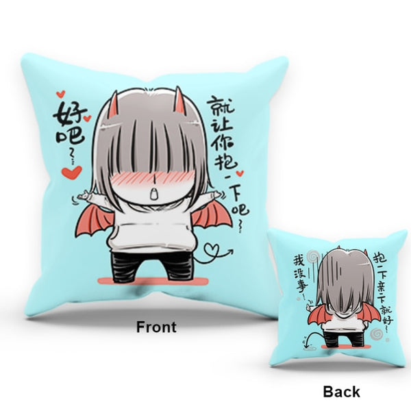 Couple Pillow Love