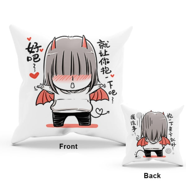 Couple Pillow Love