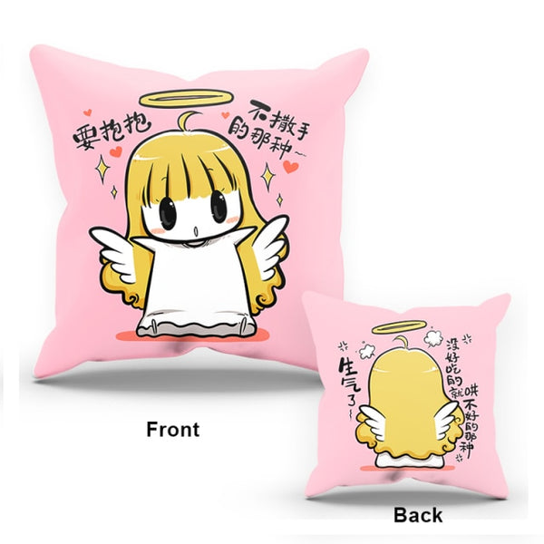 Couple Pillow Love