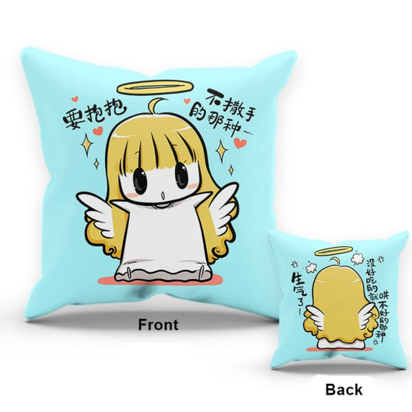Couple Pillow Love