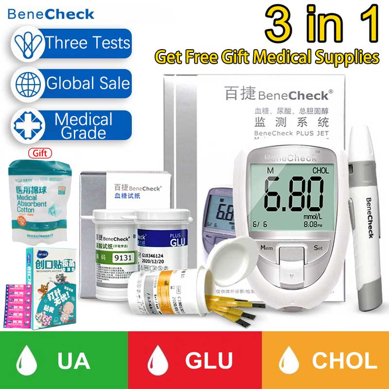 Glucose&Uric Acid&Cholesterol Meter