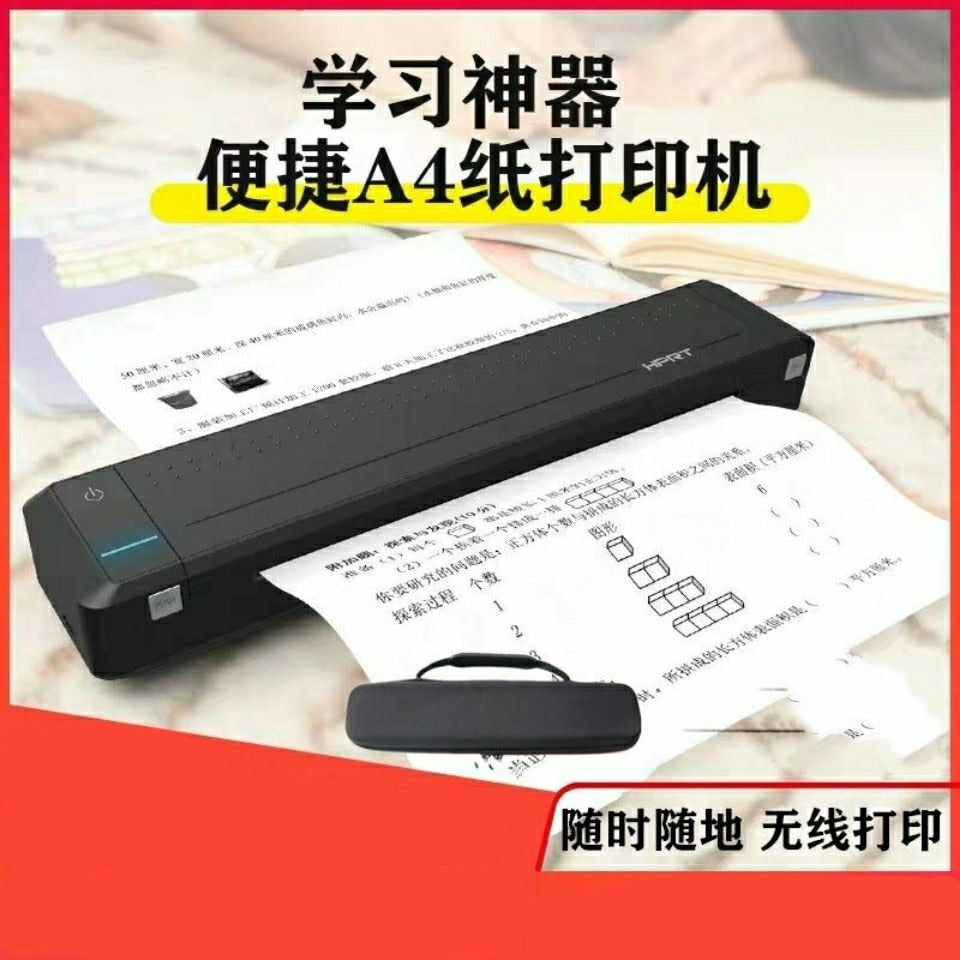 Portable Bluetooth Printer