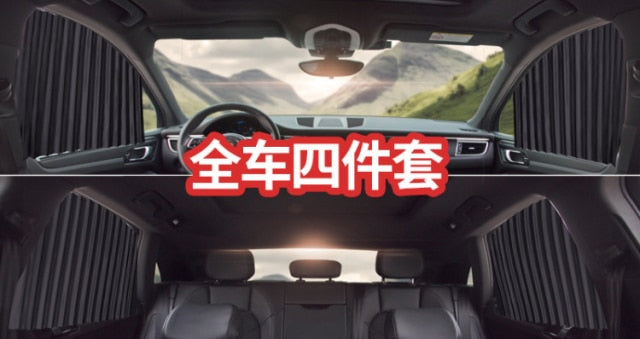 4pcs Magnetic UV Curtain For cars