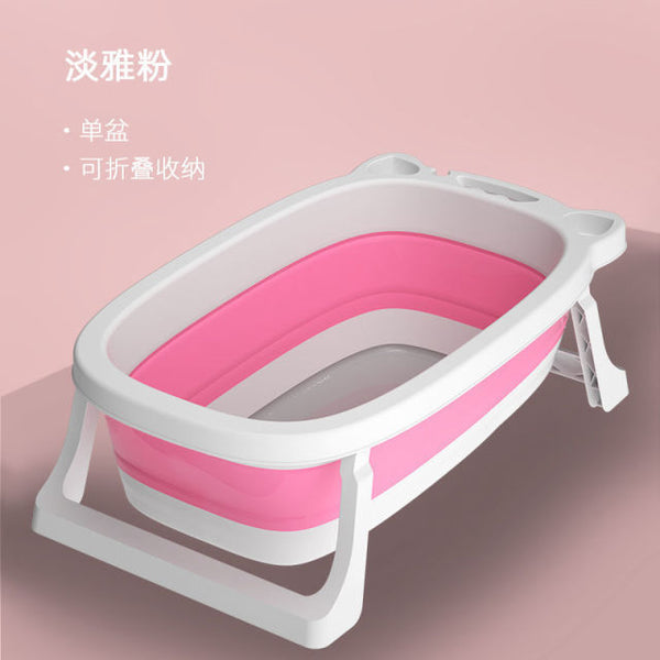 Folding Bathtub Children