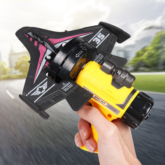 Airplane Gun Toy SRL