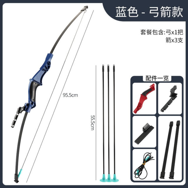 Archery Board Game
