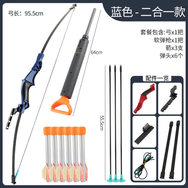 Archery Board Game