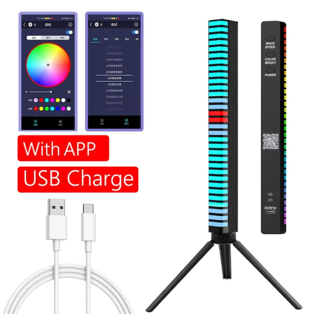 MSC Music Sound Control Lamp