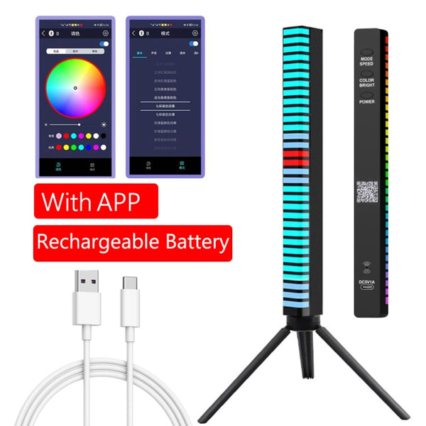 MSC Music Sound Control Lamp