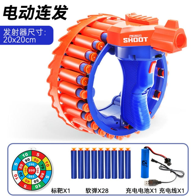 Electric Mega Gun Bomb Toy