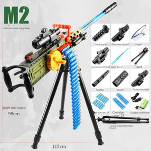 NUEVA Hard Machine Gun